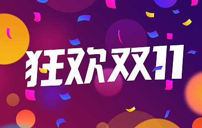 qqc.iive,网络安全新利器，守护个人隐私！