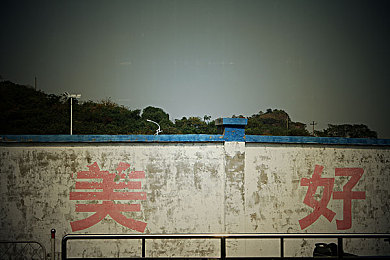 原千岁,科技巨头崛起，原千岁引领AI新篇章