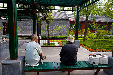 黄软件下载:科技新宠暗藏风险,下载需谨慎-1