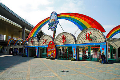 东北小伙GAy无套GayGay,东北新星GAy，游戏圈独领风骚-1