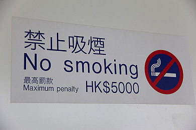 武松潘金莲双乳晃动干柴烈火:千古佳话:激情燃烧的传奇爱情-4