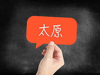 客官不可以免费下载软件,软件付费：揭秘数字时代的选择与争议-2