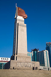 陈冠希用嘴把阿娇到高潮,娱乐圈风波：陈冠希阿娇私密片段曝光-2