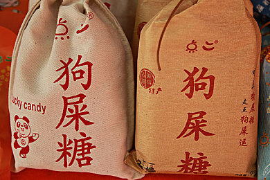 一字马憋着尿练五小时舞蹈,舞者挑战极限，五小时一字马憋尿练舞