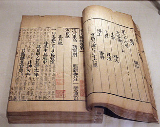 waswaskino下载app,游戏新宠：探索解谜，视觉盛宴-3