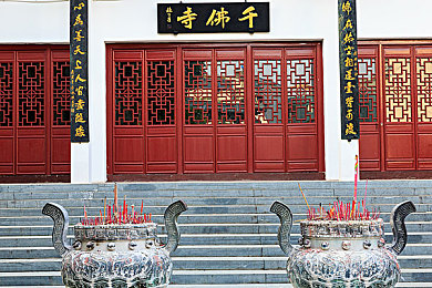 五一吃瓜 台北娜娜旗袍,五一游戏新宠，旗袍文化大放异彩