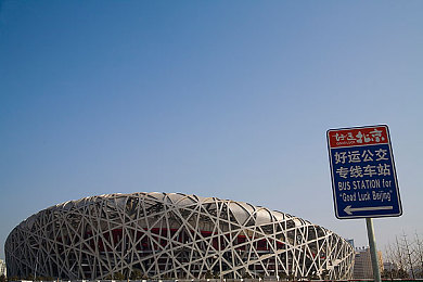 9i免费版浏览器免费:免费浏览器大放异彩,9i版引关注-1