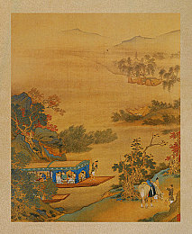 安禄山霸占玉环台湾版,台湾玉环岛土地纠纷引关注-2