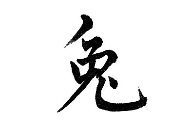 操迪丽热巴,明星跨界游戏，迪丽热巴打造新体验
