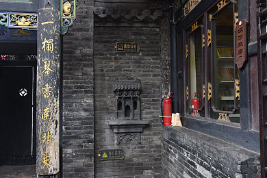 人与马胶配方大全高清,养生秘籍大公开，高清配方来袭-3
