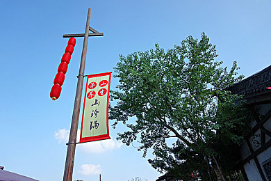 女生坤坤,网络红人走红，独特魅力引关注-2