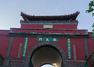 女人与藏獒交酡全过,草原奇缘，藏獒相伴-2