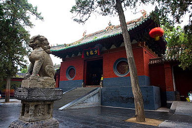 阿娇与冠希13分49秒的背景故事,奇幻世界寻爱记，阿娇冠希冒险启程-4