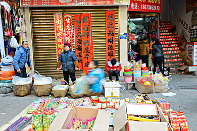 夜嗨嗨av一区,都市夜生活新宠，狂欢派对引热议-4