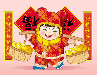 免费 成人东京热app,成人应用引关注，揭秘免费东京热！-3