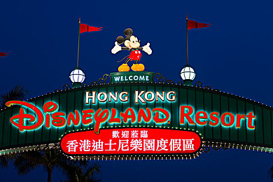 亲子乱AⅤ一区二区三区,“亲子APP惊曝色情内容，家长学校需警惕！”-3