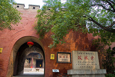 少妇私密大保健,神秘少妇冒险，游戏新体验-3