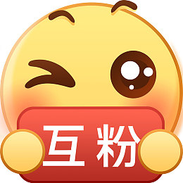 黄台软件,技术助力新游，黄台软件成行业亮点-3
