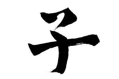 丝袜老师踩我的 出精贴吧文章,尴尬瞬间：学生遭遇丝袜老师，生理反应引热议