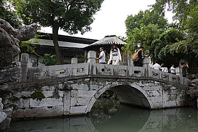 国产乱轮,古风冒险之旅，国产游戏新亮点-2