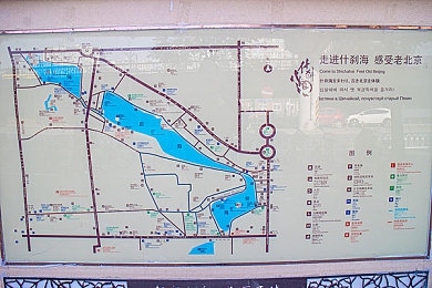 西西444WWW无码大胆,网络新宠：无码平台引领潮流-4