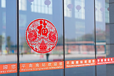 欧美日韩一卡,多元融合，一卡多玩，全球盛宴-4
