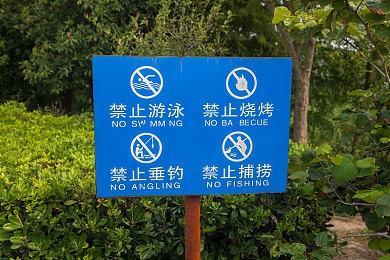 动漫 无尽 得到 向上 升华,动漫佳作引热议，梦想升华正能量-4