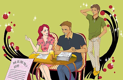 中国人体内 精ggggg,人体精氨酸研究：揭秘健康密码-4