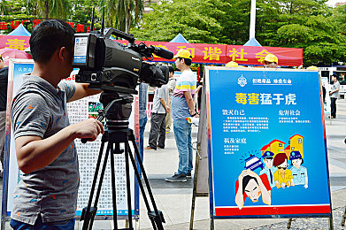 黄色应用大全,揭秘：这款应用帮你远离不良信息-3