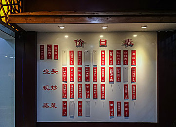 夜夜嗨AⅤ一区二区三区,夜夜嗨平台：三区狂欢，乐享夜生活-1