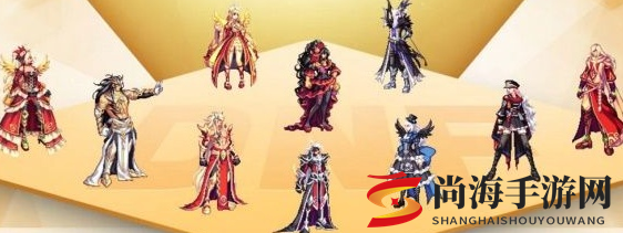 DNF2020国庆回忆天空掠影，秋季套装造型揭秘
