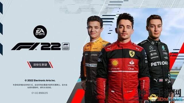 《F1 22》图文攻略 生涯玩法技巧及全赛道调校指南