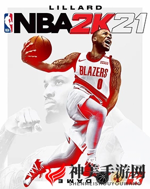 《NBA 2K21》封面球星大揭秘