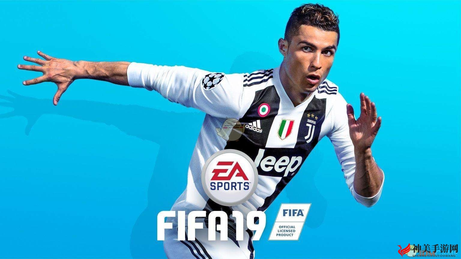 《FIFA 19》UT模式开包抽卡概率一览