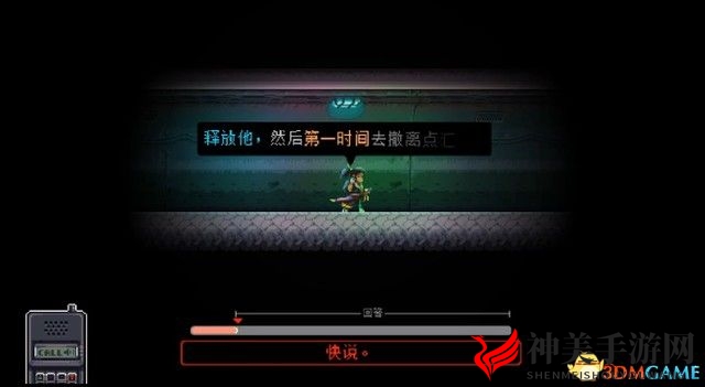 《武士零》 图文攻略 全关卡通关流程过关技巧攻略