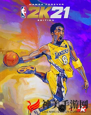 《NBA 2K21》封面人物介绍