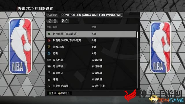 《NBA2K23》图文攻略 新增改动详解终极联盟等玩法攻略