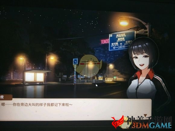 《中国式家长》女儿版好玩吗？女儿版游玩心得分享