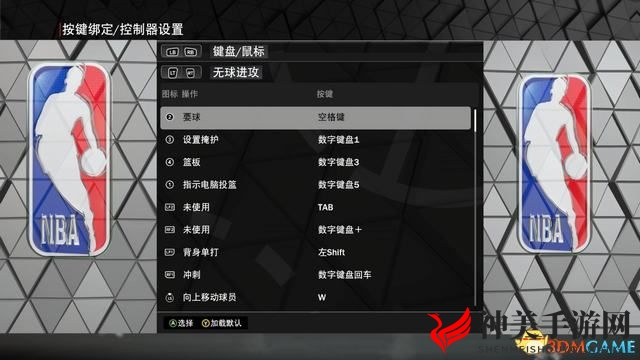 《NBA2K23》图文攻略 新增改动详解终极联盟等玩法攻略