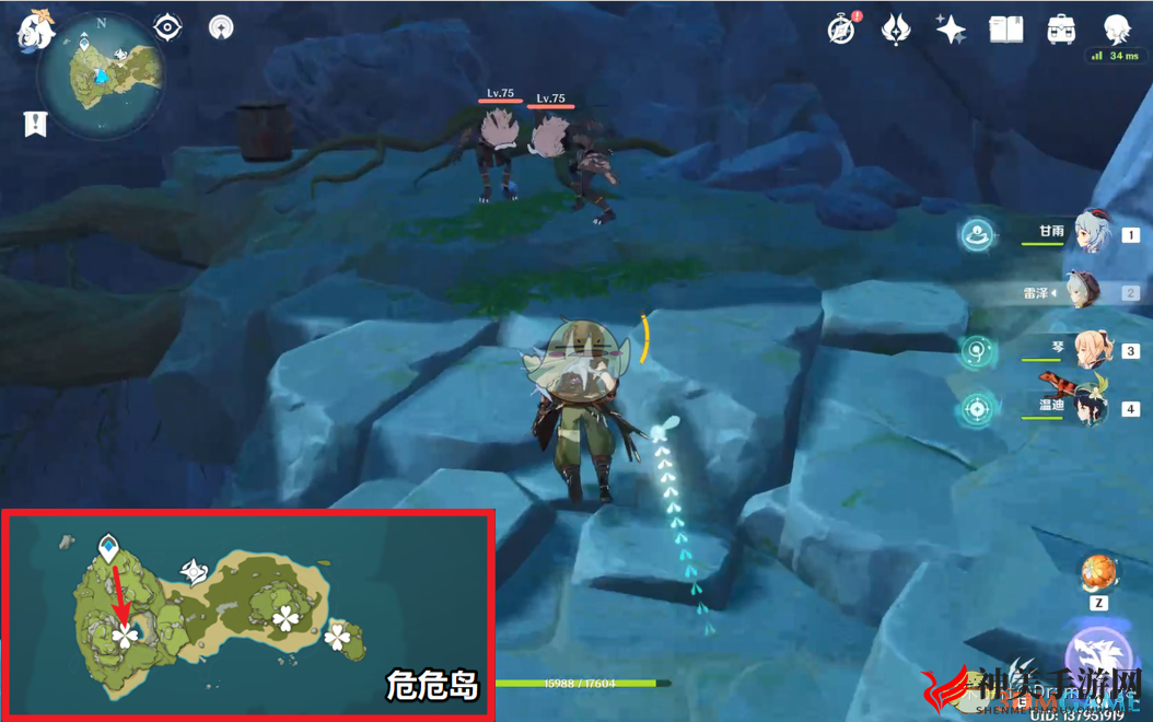 《原神》退潮后全回声海螺位置一览