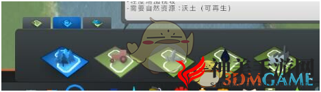 《城市：天际线》游戏常识介绍