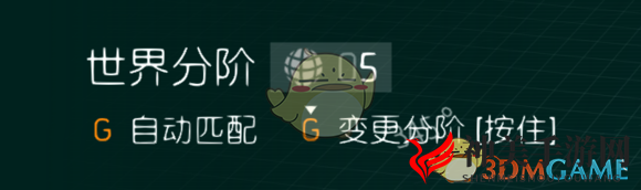 《全境封锁》暗区常见问题汇总