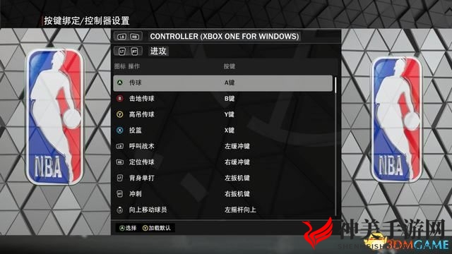 《NBA2K23》图文攻略 新增改动详解终极联盟等玩法攻略
