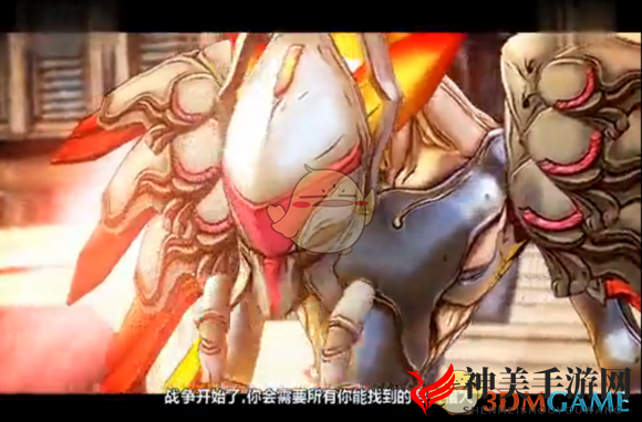 《无主之地》系列游戏世界观分析与推测