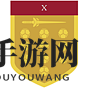 《命运2》遗落之族DLC全中文奖杯一览