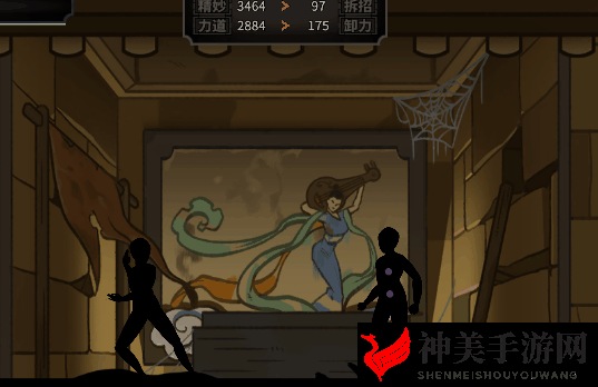 《太吾绘卷》界青门指法药毒功法动画分享
