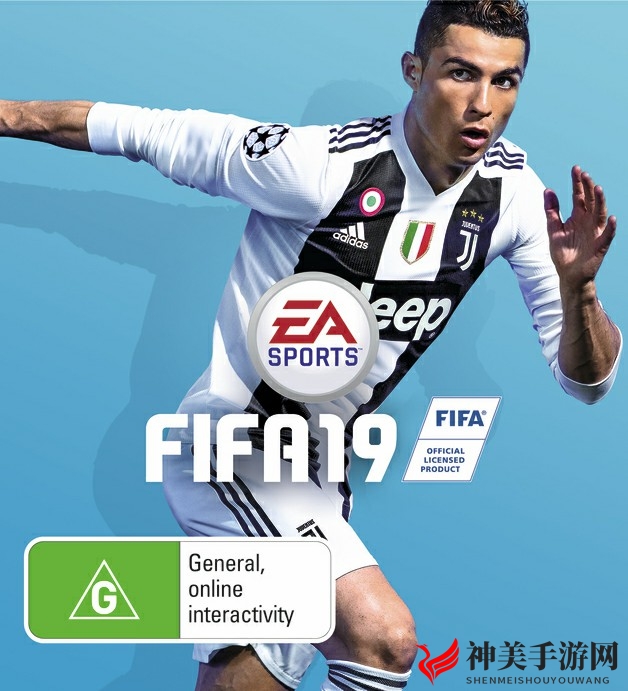 《FIFA19》 新增改动图文详解 玩法模式技巧心得