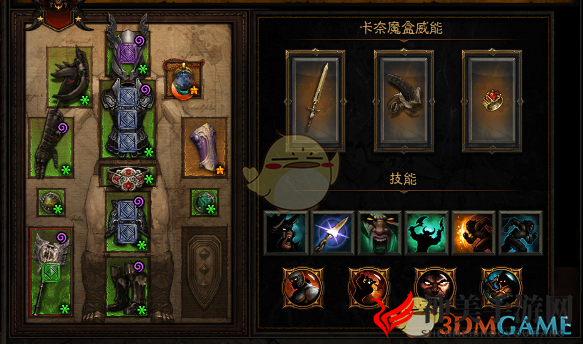 《暗黑破坏神3》第十六赛季野蛮人流派盘点