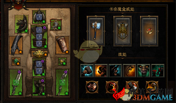 《暗黑破坏神3》第十六赛季野蛮人流派盘点