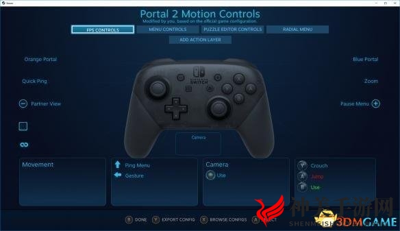 Steam连接任天堂switch pro手柄图文教程